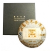 pu er sheng cha box the envouthe