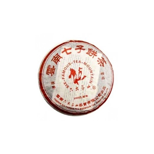 pu er shu cha box the envouthe