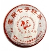 pu er shu cha box the envouthe