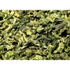 tie guan yin 1er grade box the envouthe