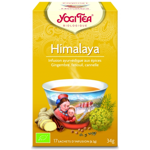 himalaya box the envouthe envoutheque