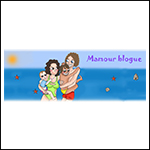 mamour blogue box the envouthe